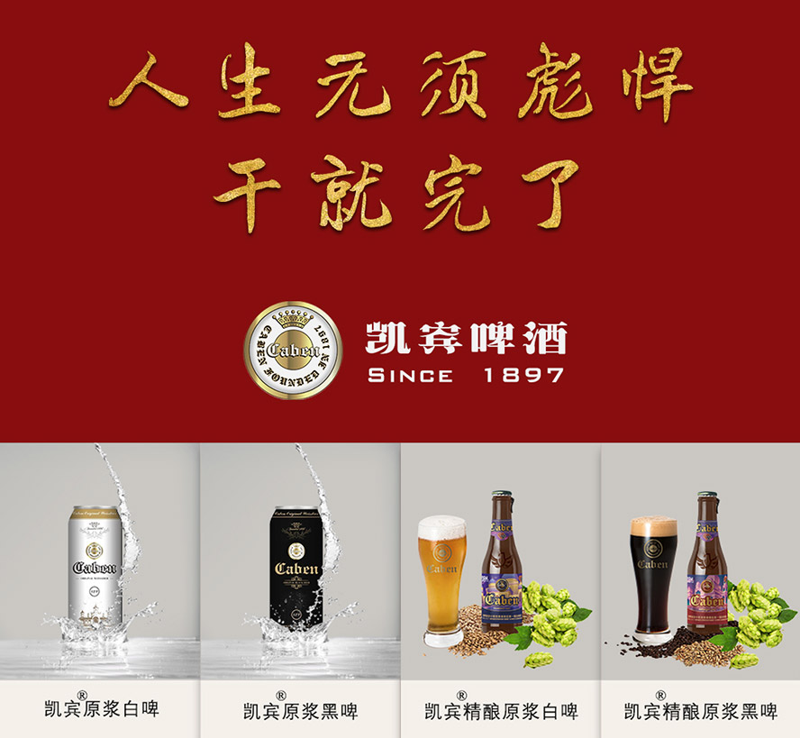 �����_�T��ʳƷ���޹�˾