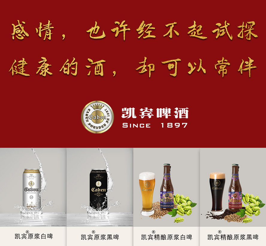 �����_�T��ʳƷ���޹�˾