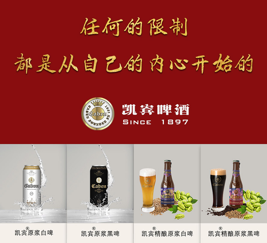 �����_�T��ʳƷ���޹�˾