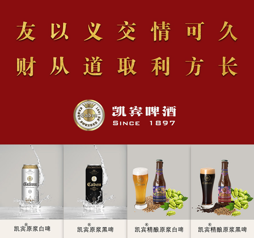 �����_�T��ʳƷ���޹�˾