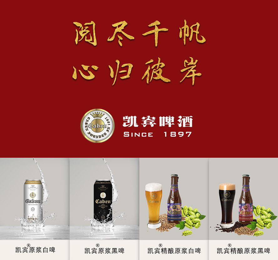 �����_�T��ʳƷ���޹�˾