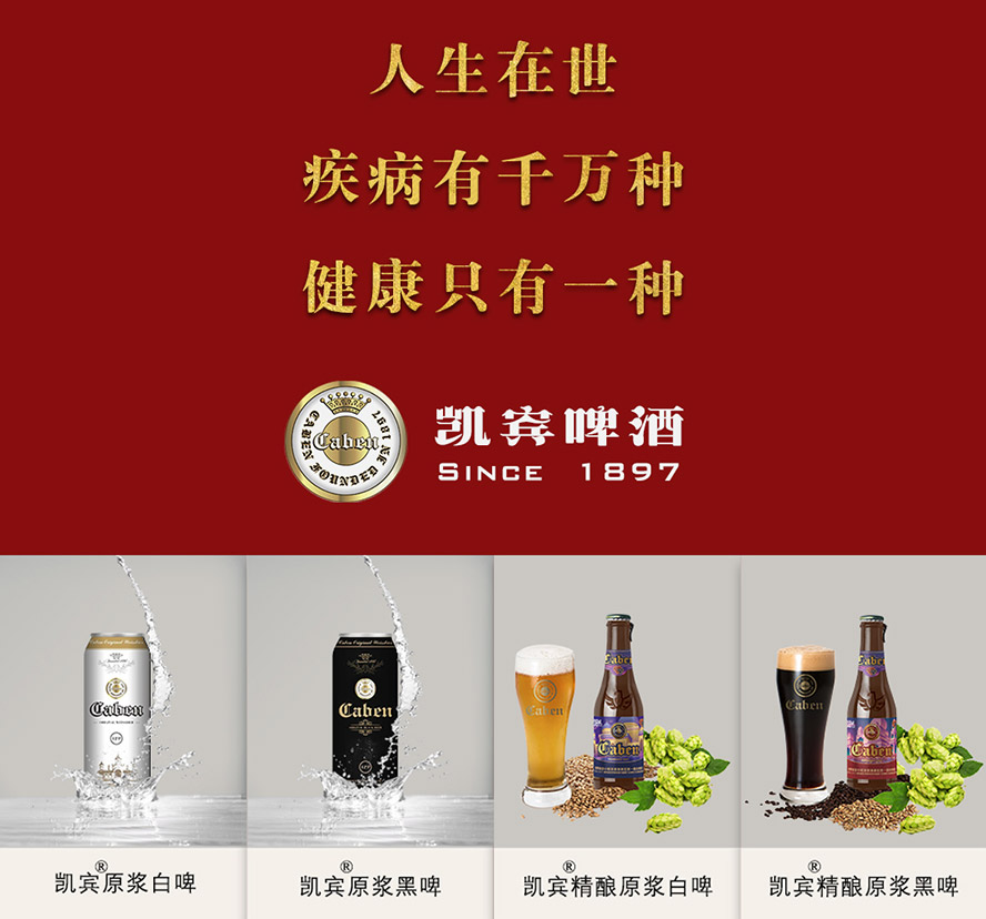 �����_�T��ʳƷ���޹�˾