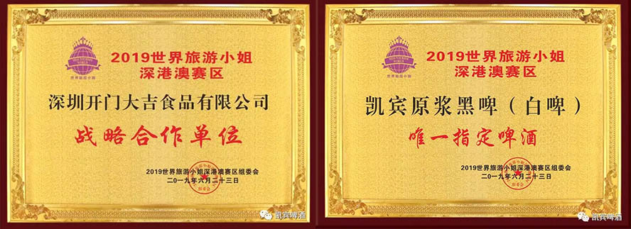 �����_�T��ʳƷ���޹�˾