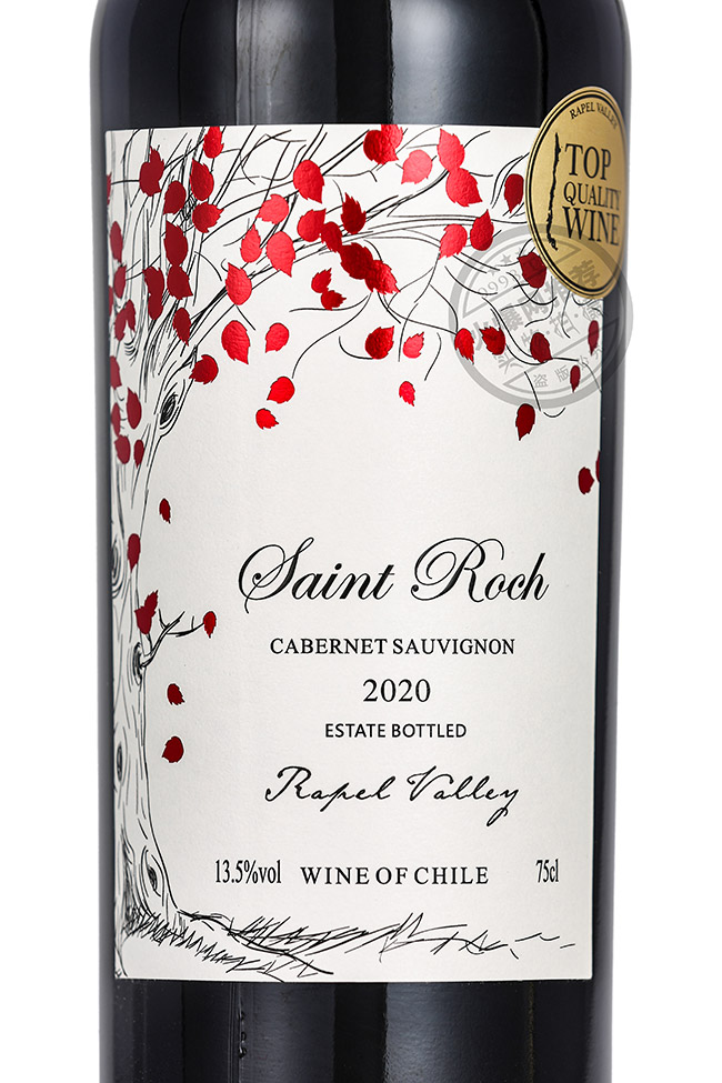 智利古樹赤霞珠干紅葡萄酒