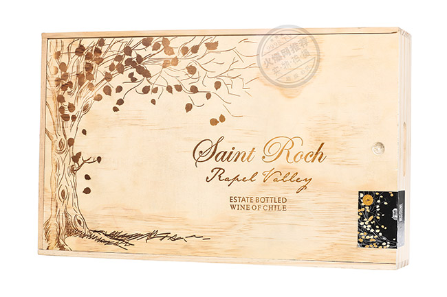 智利古樹佳美娜干紅葡萄酒2016