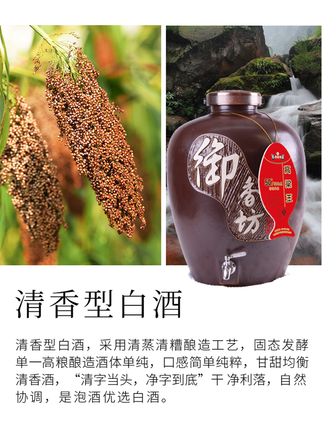 ���㷻�Ƹ�����ϵ�������Ͱ׾�