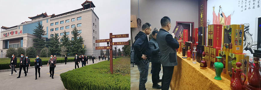 ��ꖶſ��ع����޹�˾