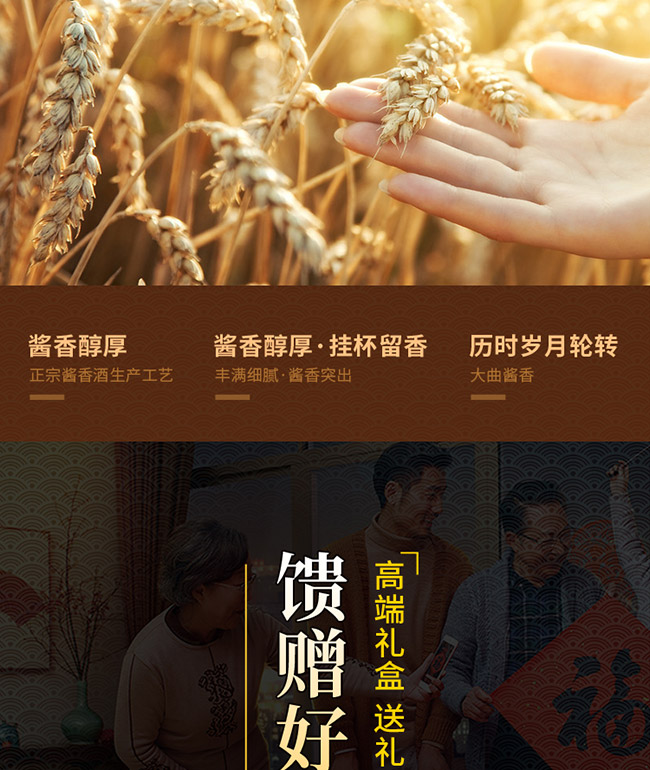 �≯�u���u���Ͱ׾ơ�53��500ml��