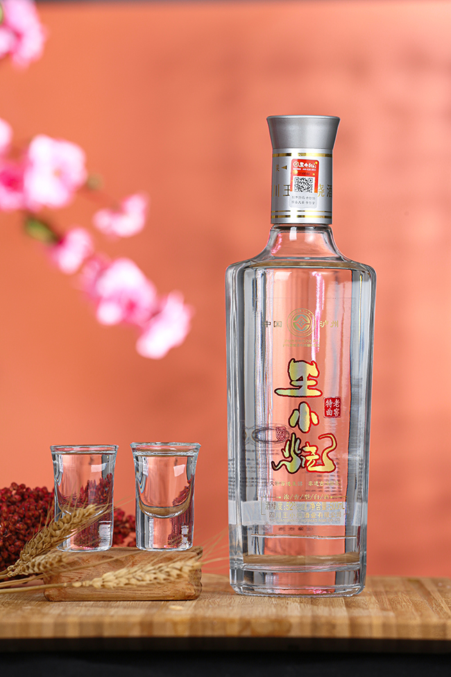 王小燒老窖特曲濃香型白酒