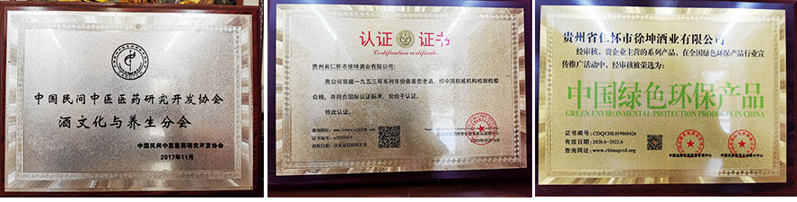 �F��ʡ�ʑ��������ƘI���޹�˾