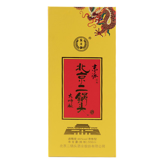 永豐牌北京二鍋頭酒京派淳和黃龍清香型白酒