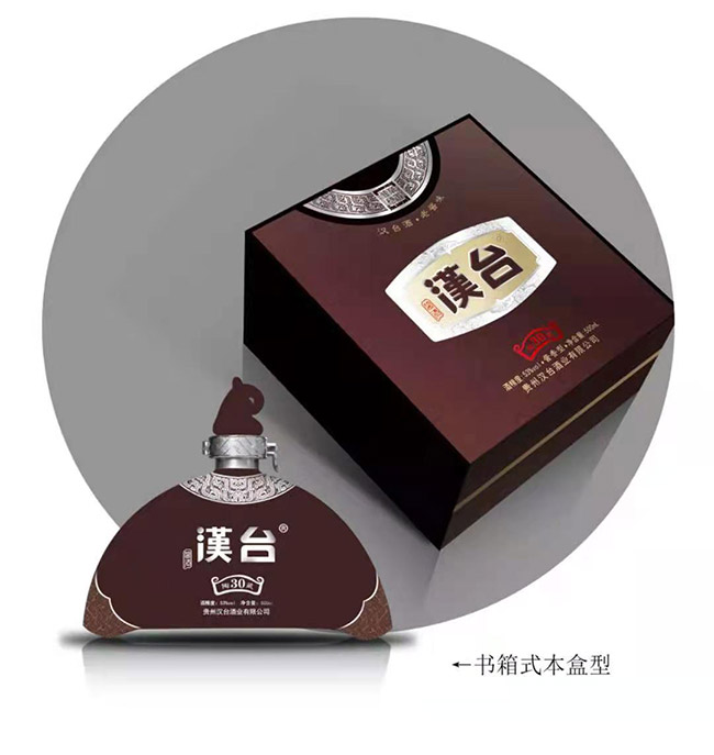 �h�_���ղ�30�u���Ͱ׾ơ�53��500ml��