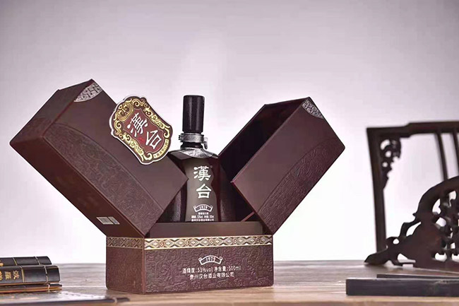 漢臺·紀年1979醬香型白酒【53°500ml】