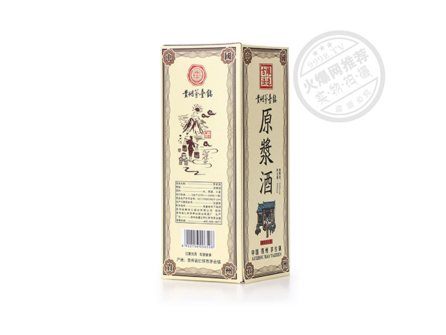 茅臺鎮原漿酒濃香型白酒【52°500ml】