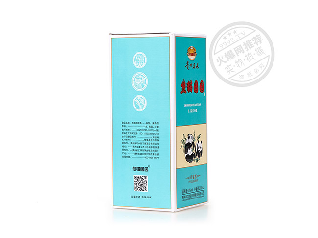 é�_(t��i)�(zh��n)��؈�@�@��Ʒ�b���u���Ͱ׾ơ�53��500ml��