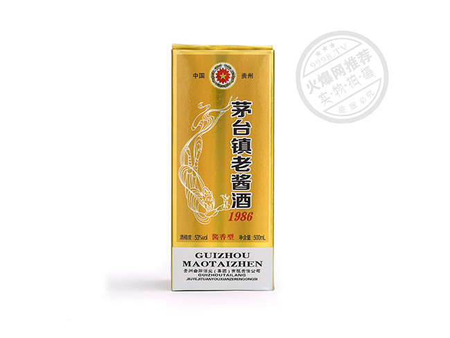 é�_����u��1986�u���Ͱ׾ơ�53��500ml��