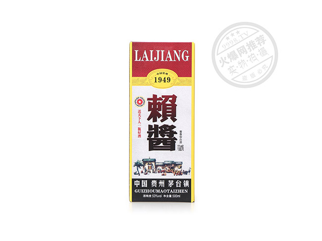 ه�u���u���Ͱ׾ơ�53��500ml��