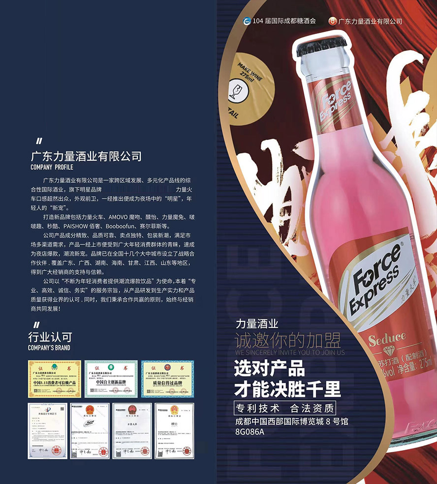 �V�|�����ƘI(y��)���޹�˾