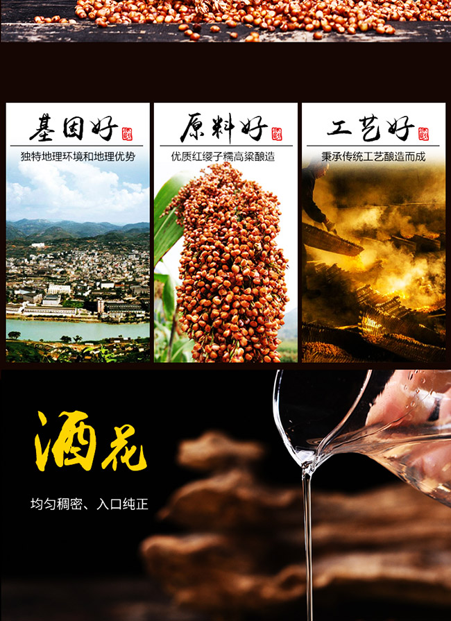 NȪƷԭ{Ҹ Ͱ׾ơ42 500ml