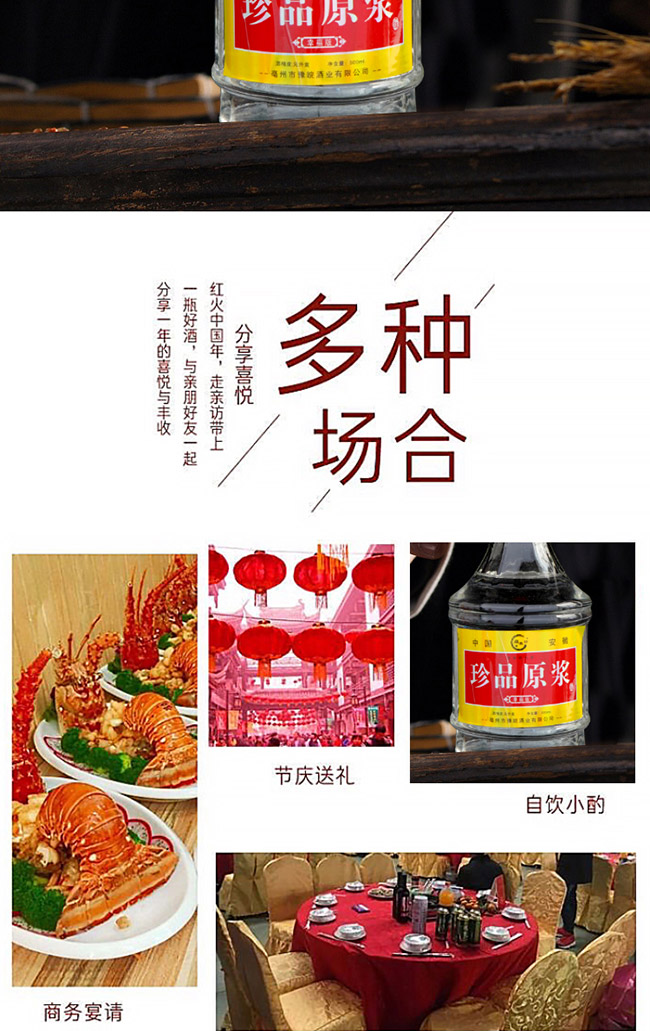 NȪƷԭ{Ҹ Ͱ׾ơ42 500ml