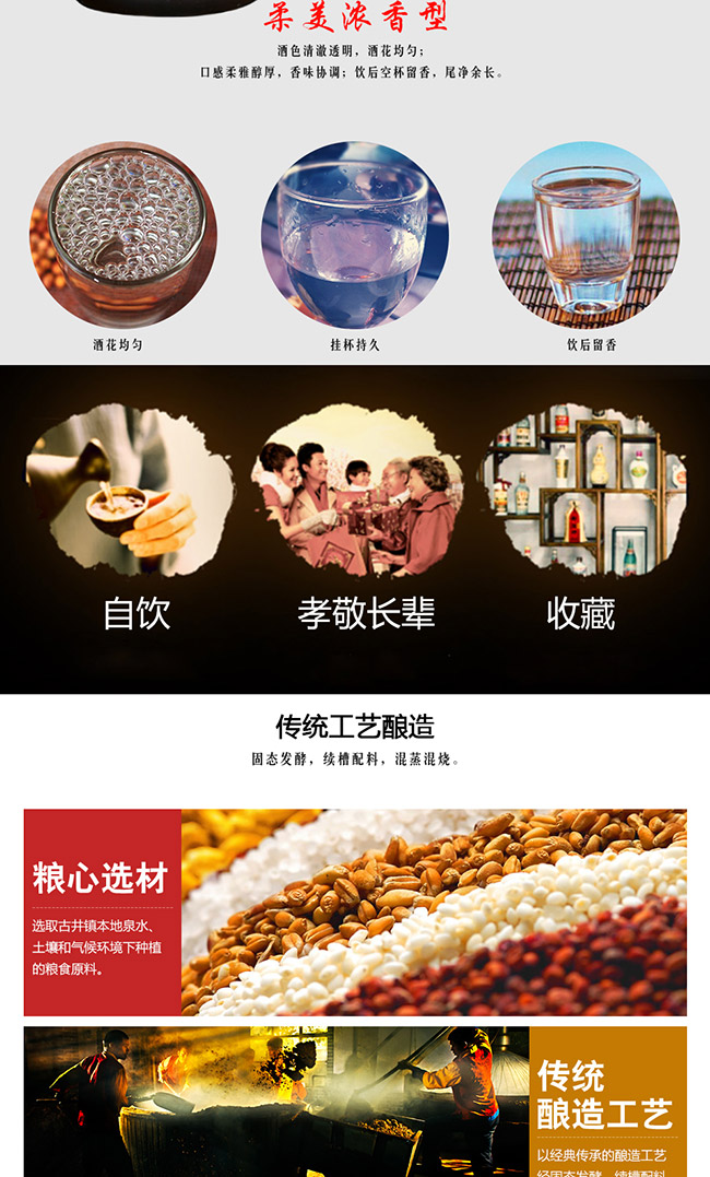 NȪBԭ{16 Ͱ׾ơ52 500ml