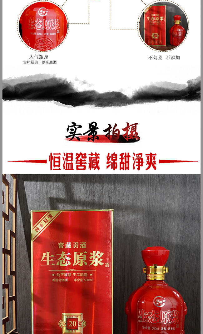 N(yn)ȪB(ti)ԭ{20 Ͱ׾ơ42 52 500ml