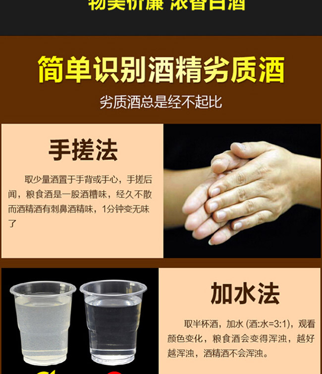 和蘊貢酒窖藏16 濃香型白酒【52° 450ml】