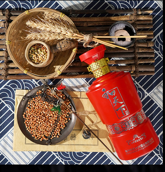 和天下酒 濃香型白酒【52° 500ml】