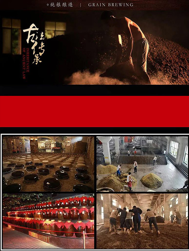 蘊泉坊窖藏貢酒原漿12 濃香型白酒【46° 500ml】