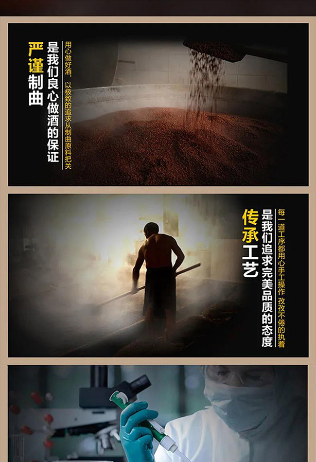 蘊泉坊窖藏貢酒原漿12 濃香型白酒【46° 500ml】