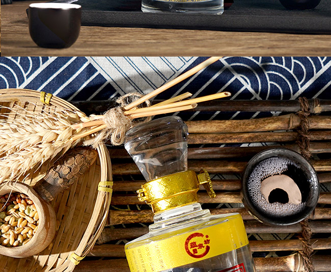 蘊泉坊原漿窖藏酒 濃香型白酒【42° 52° 500ml】