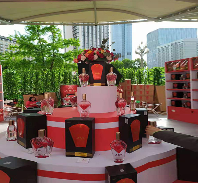 五糧紅酒紅鉆 濃香型白酒【52°500ml】