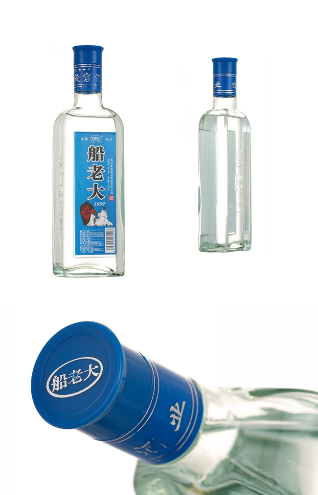 古雒城老酒清香型白酒