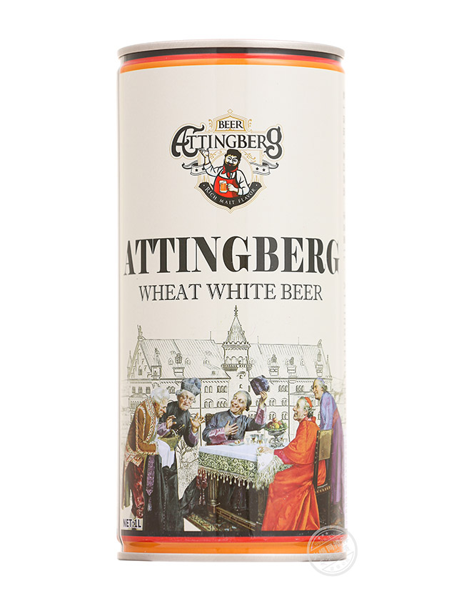 愛丁博格1升桶精釀原漿啤酒