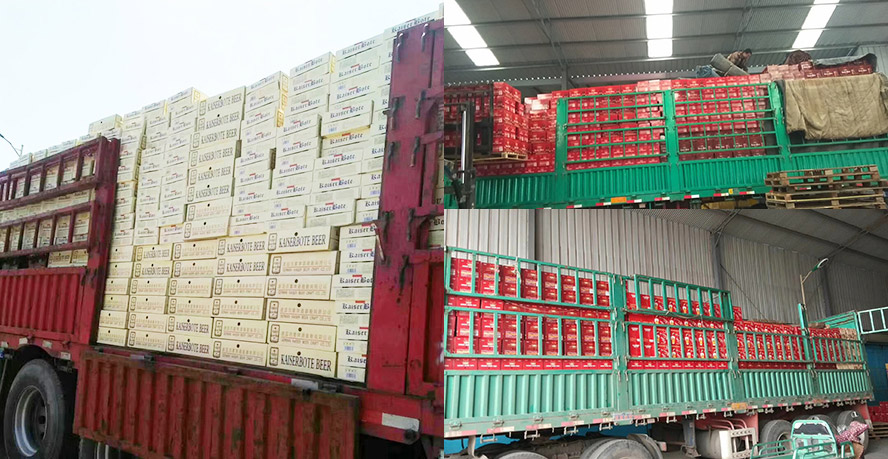 德國凱撒啤酒精釀有限公司