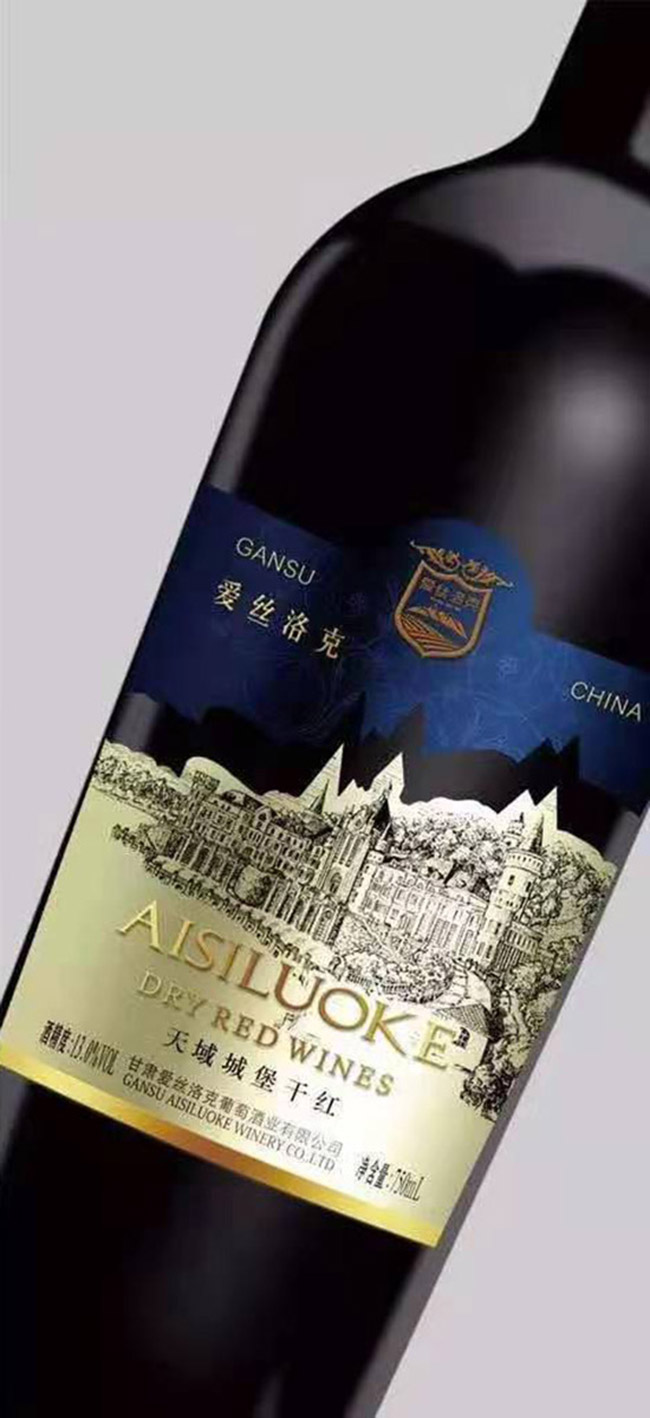 愛絲洛克天域城堡干紅葡萄酒【13° 750ml】