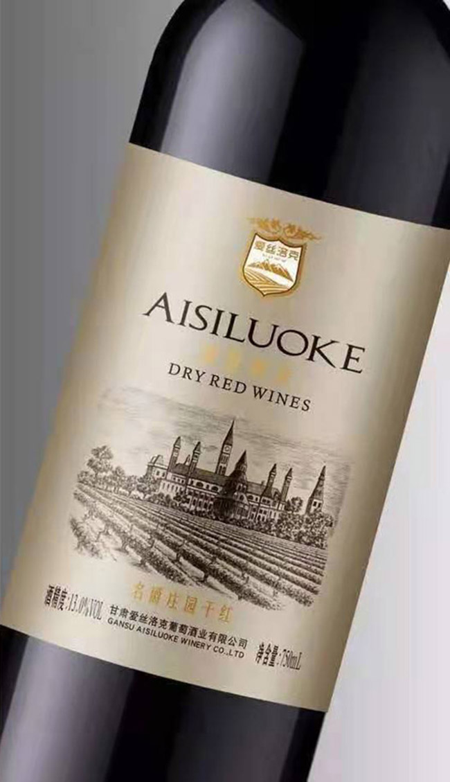 愛絲洛克名爵莊園干紅葡萄酒【13° 750ml】