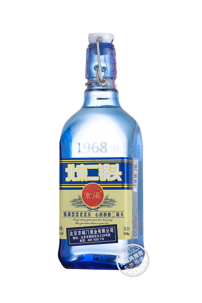 ��韱�������^�Ʒ�ƿ �����Ͱ׾ơ�42�� 500ml��