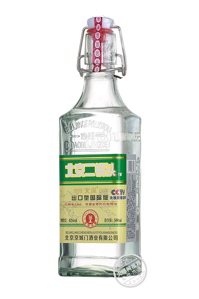 京闊北京二鍋頭酒出口型國際版綠 清香型白酒【42° 500ml】