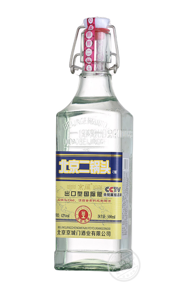 京闊北京二鍋頭酒出口型國際版藍(lán) 清香型白酒【42° 500ml】