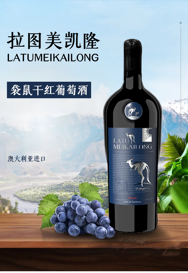 深圳美凱隆進(jìn)出口貿(mào)易有限公司