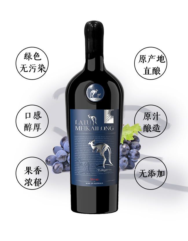 深圳美凱隆進(jìn)出口貿(mào)易有限公司