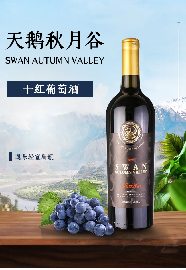 深圳美凱隆進出口貿易有限公司