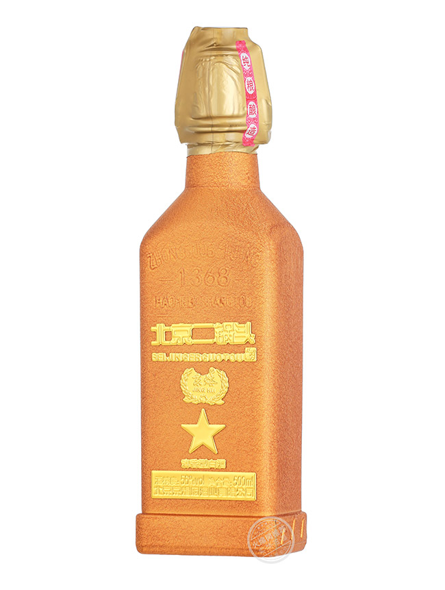 京焀北京二鍋頭酒(橙瓶) 清香型白酒【56° 500ml】