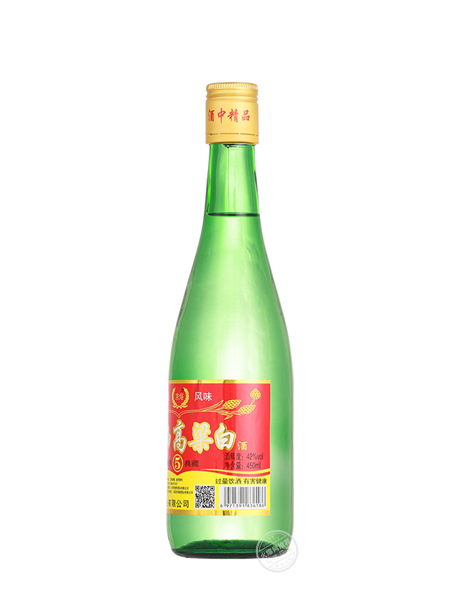產品名:京焀山西高粱白酒升級版 清香型白酒【42° 500ml】