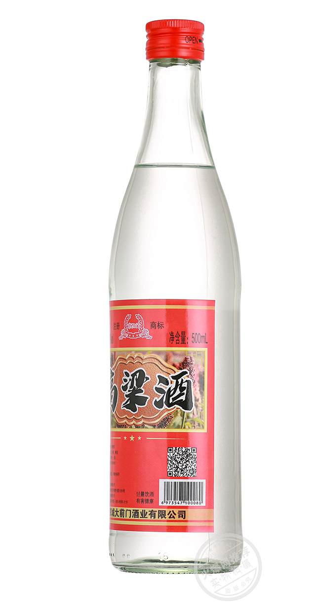 京陽(yáng)門高粱酒三星 濃香型白酒【42° 500ml】