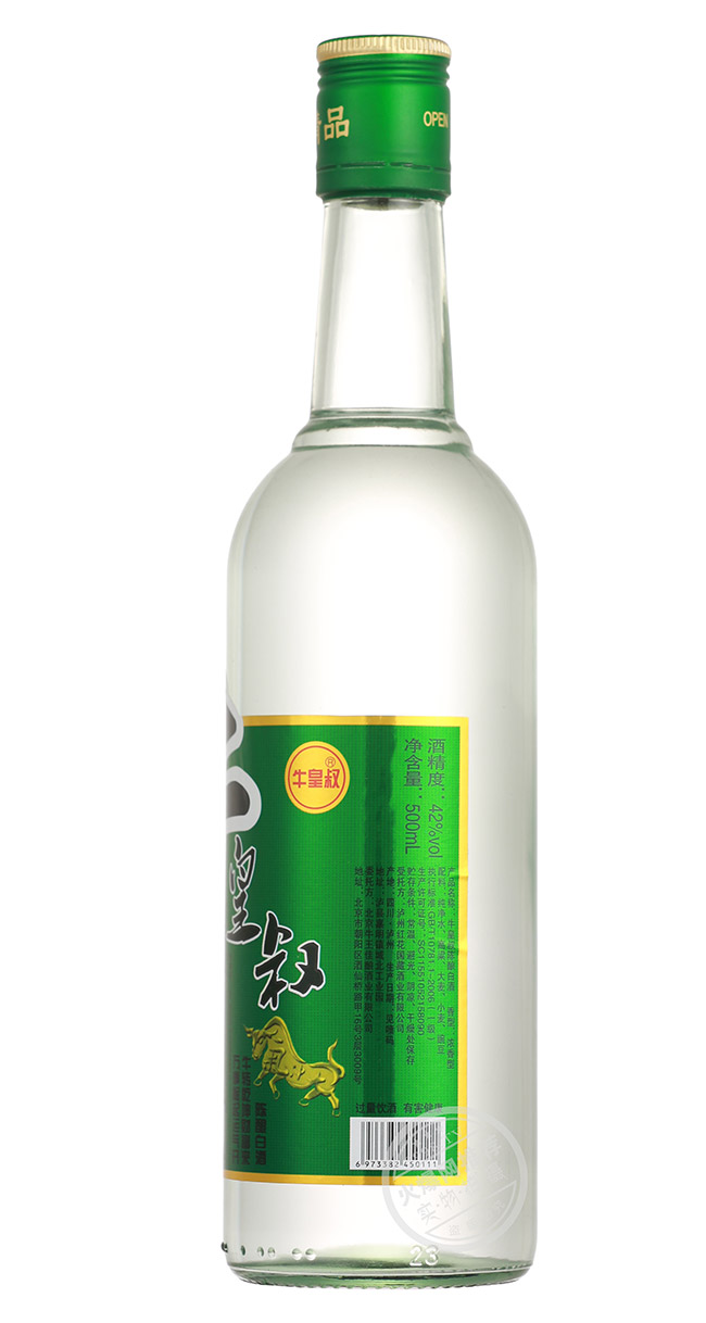 ᄰ׾ Ͱ׾ơ42 500ml