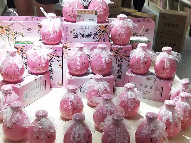 ���ž��Ҿ����������Ͱ׾ơ�52�� 500ml��