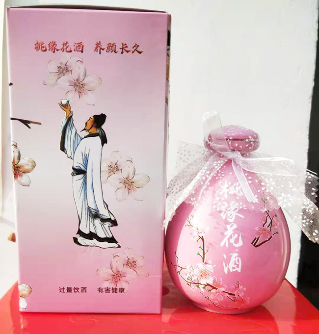 ���ž��Ҿ����������Ͱ׾ơ�52�� 500ml��