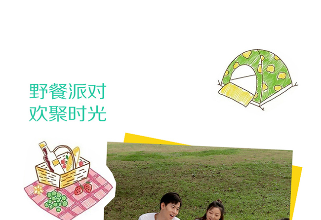 小酌時光牌菠蘿味露酒【20° 168ml】